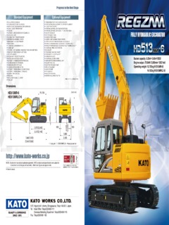 Kato HD513MRLC-6 Specifications