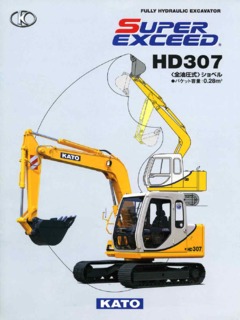 KATO` - HD300 HD308US-7 | KATO WORKS CO.,LTD.