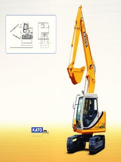 Kato HD513 MR III Specifications