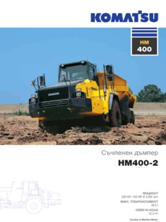 Komatsu HM400-2 Specifications