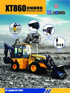 XCMG XT860 Specifications