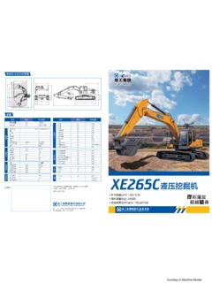 XCMG XE265C Specifications