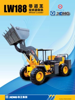 XCMG LW188 Specifications